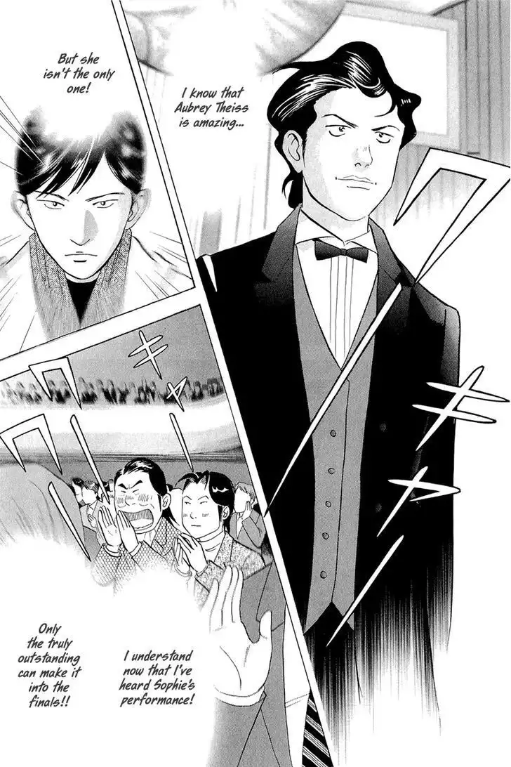 Piano no mori Chapter 186 24